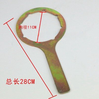 Variant 5751493493635