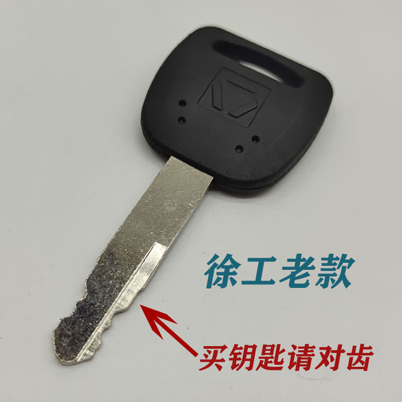 Variant 5748406565441