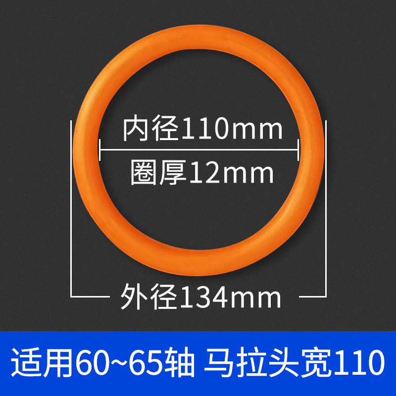 Variant 5919243015238