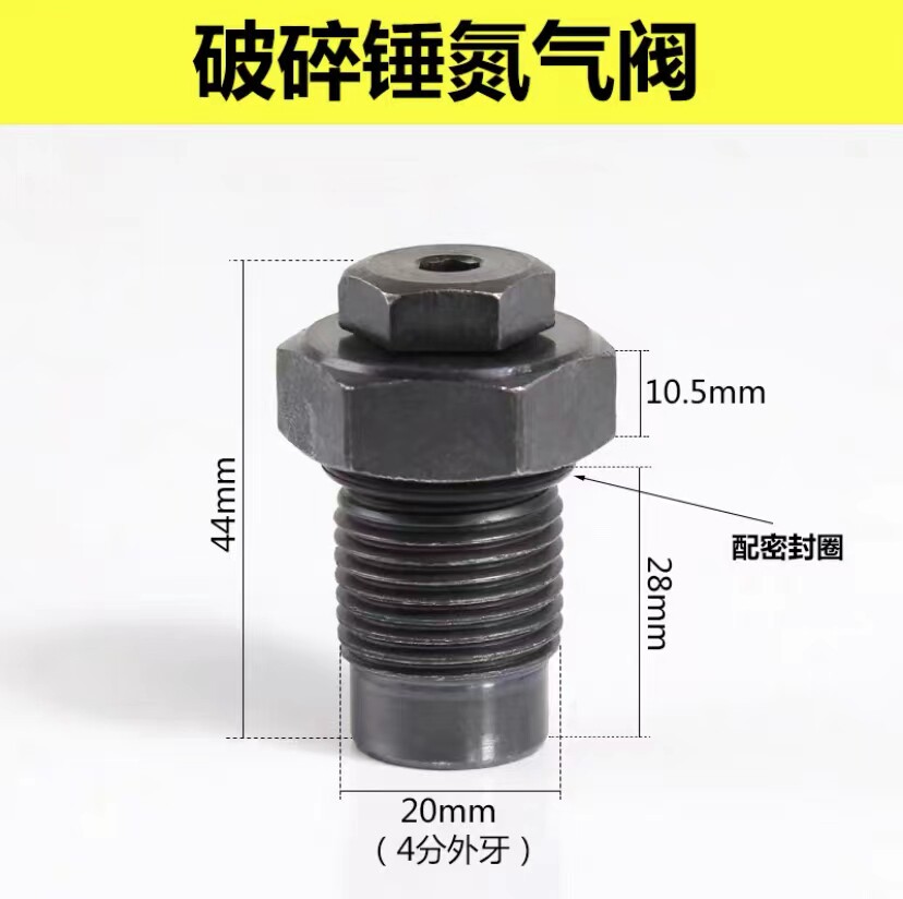 Variant 5919295218015