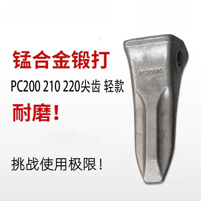 Variant 5751878749570