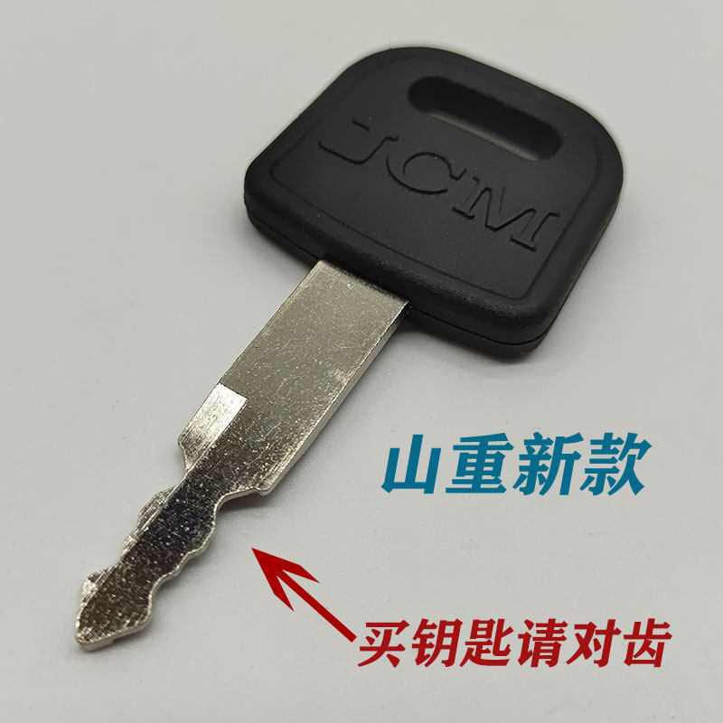 Variant 5748406565444