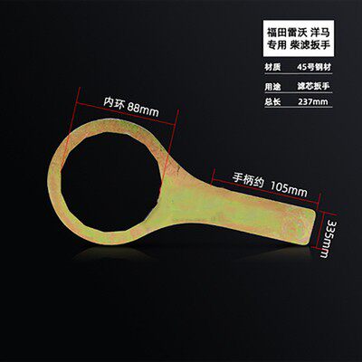 Variant 5751493493639