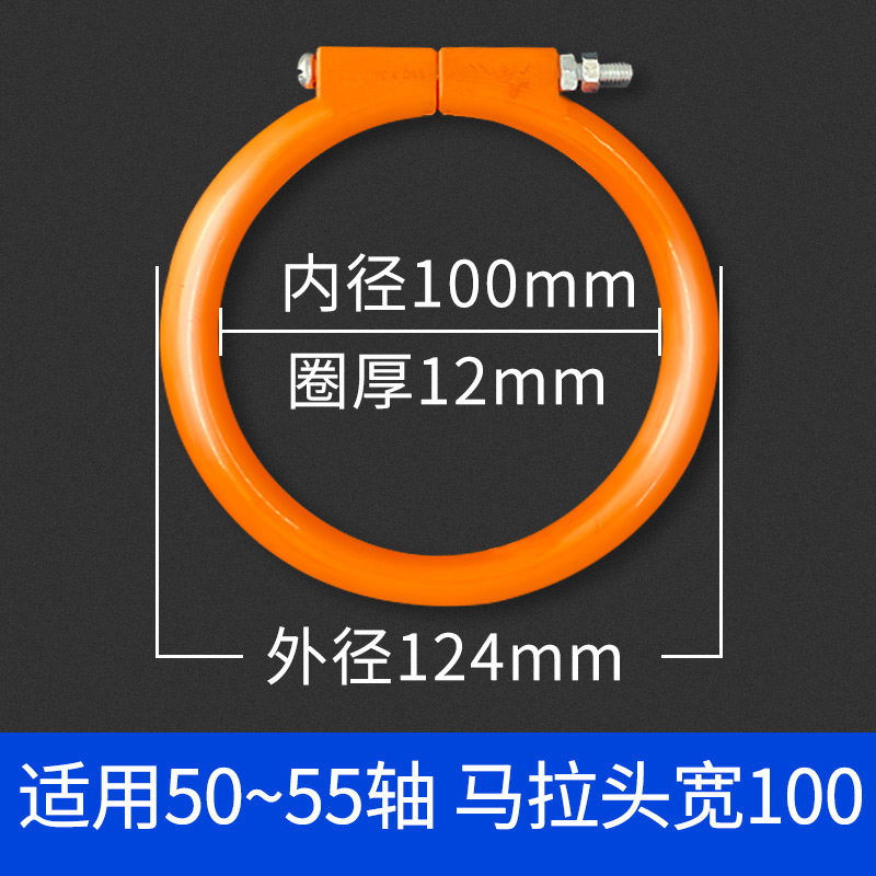 Variant 5919243015235