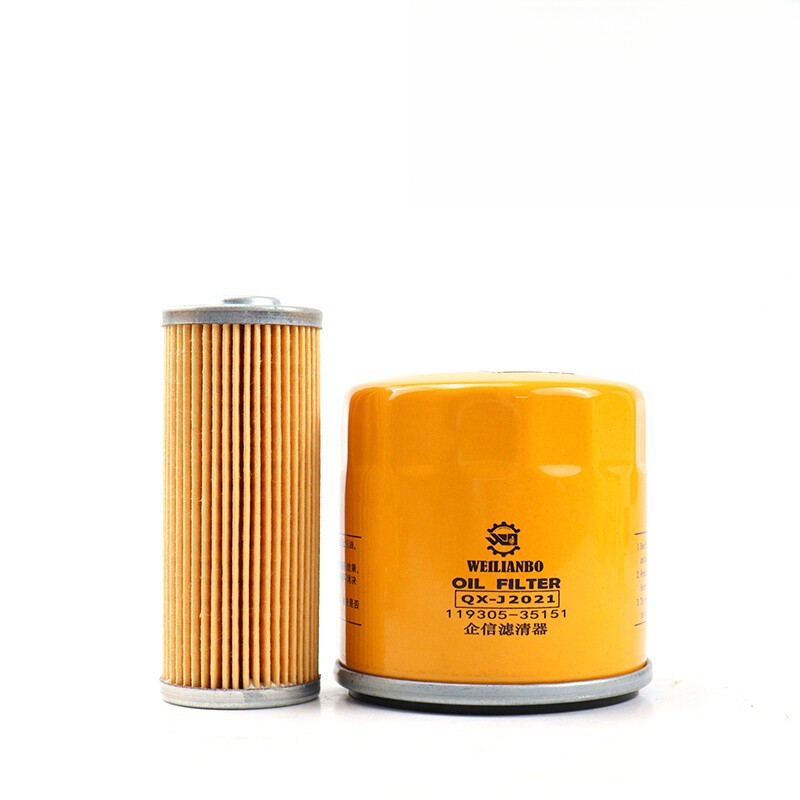 Variant 5751678477955