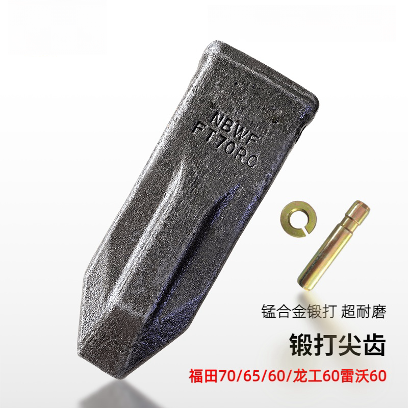 Variant 5750081448134