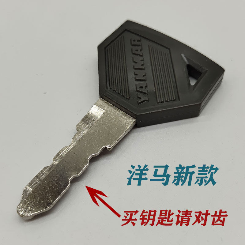 Variant 5748406565429
