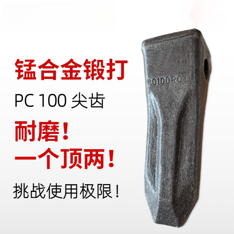 Variant 5751878749566