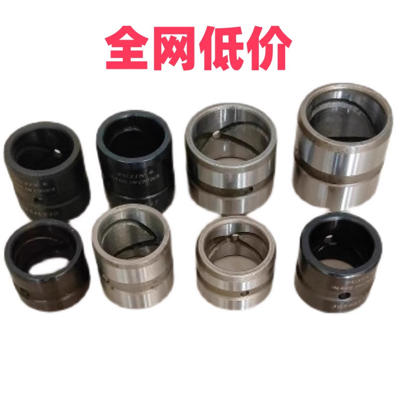 Variant 5919237187620