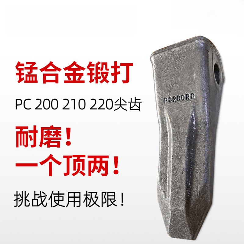 Variant 5751878749571