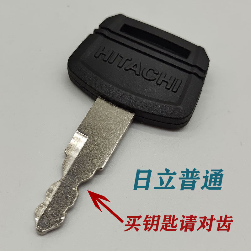 Variant 5748406565437