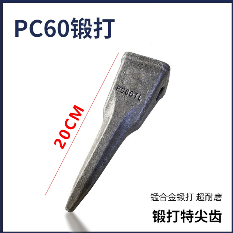 Variant 5751949933606