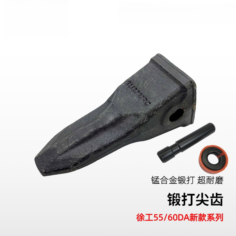 Variant 5918262047657