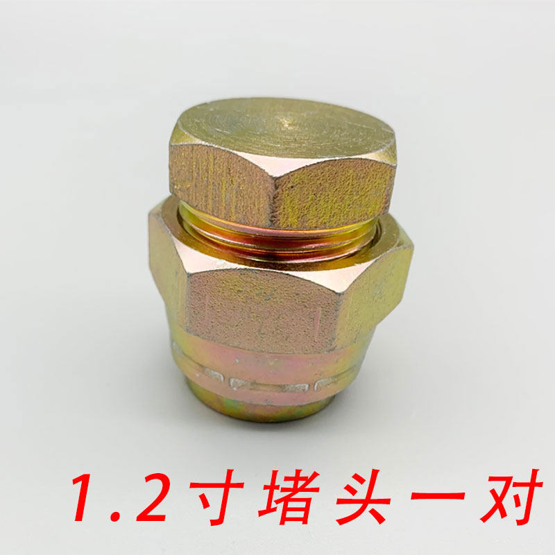 Variant 5754267176610