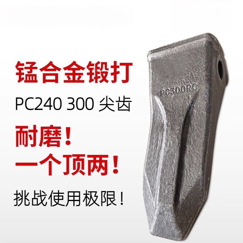 Variant 5751878749573