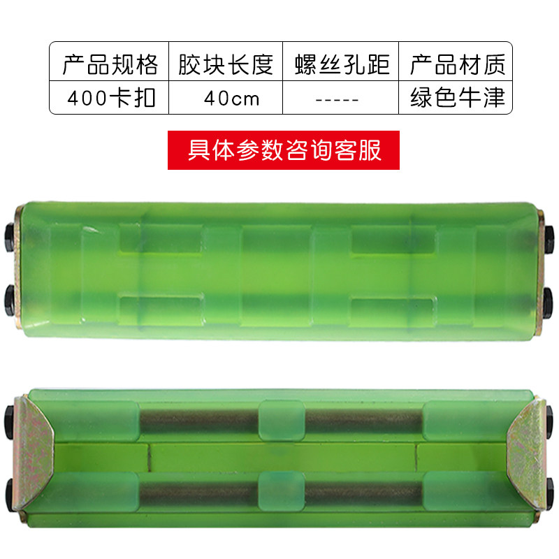 Variant 5916559802829
