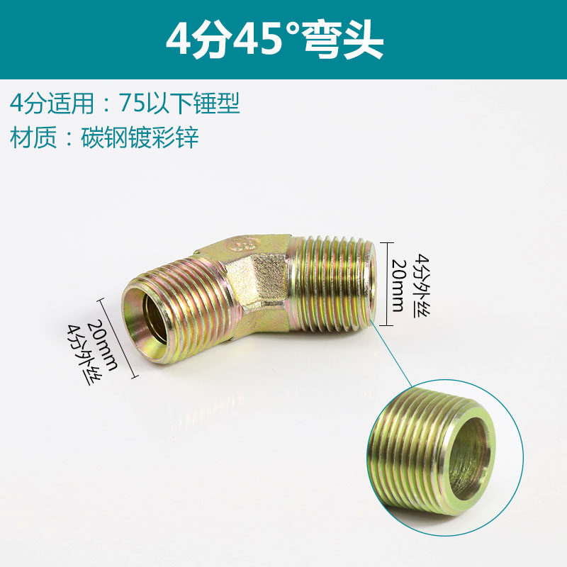 Variant 5923353051101