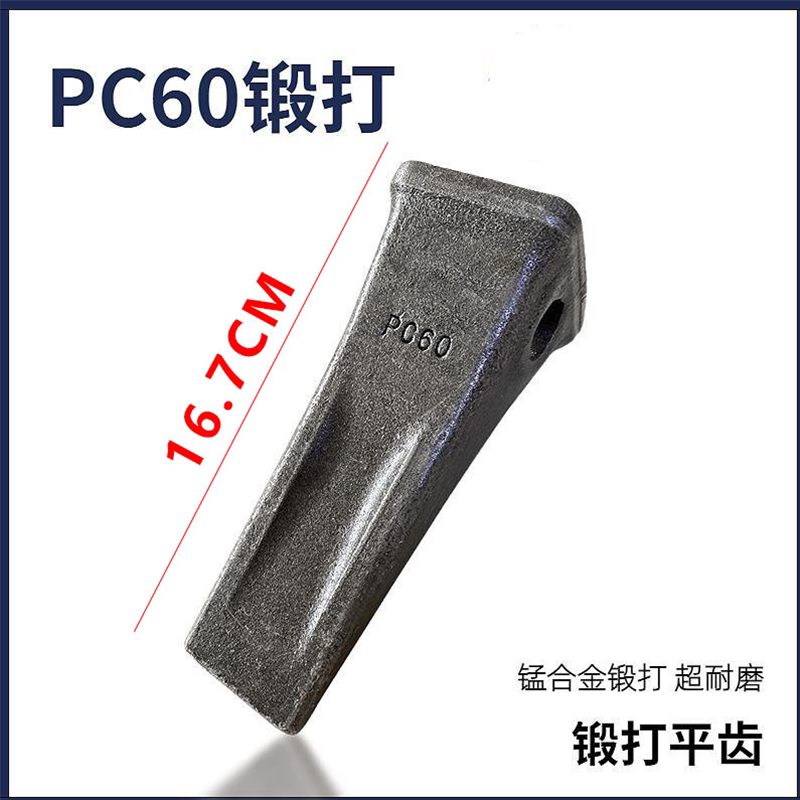 Variant 5751949933604