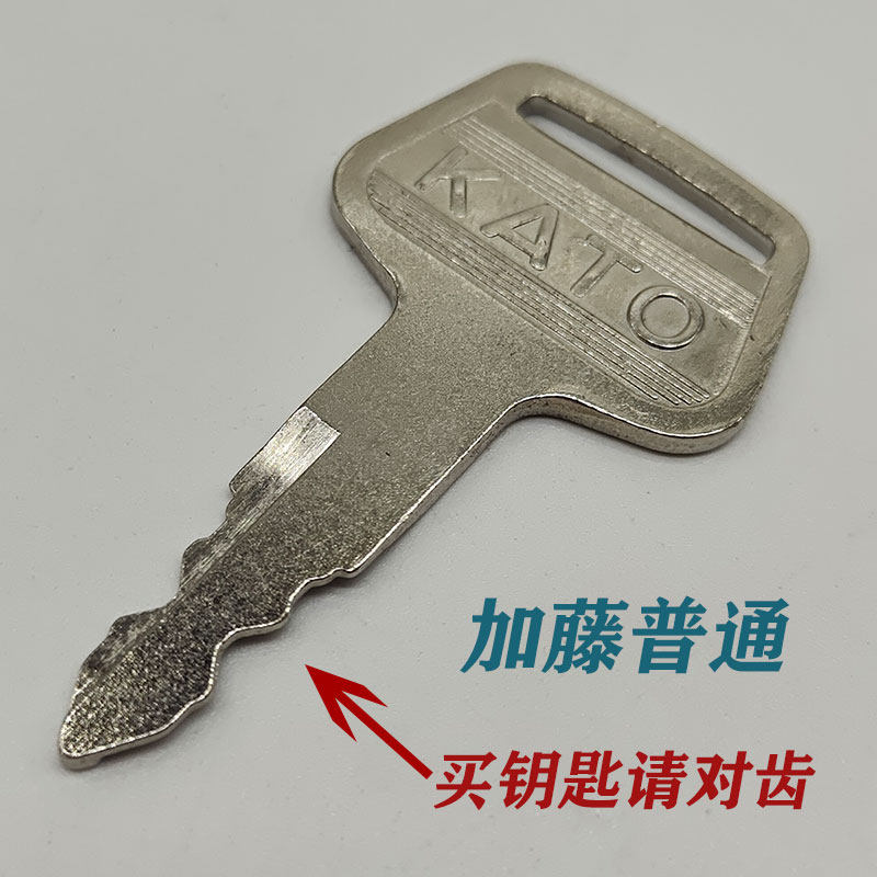 Variant 5748406565457