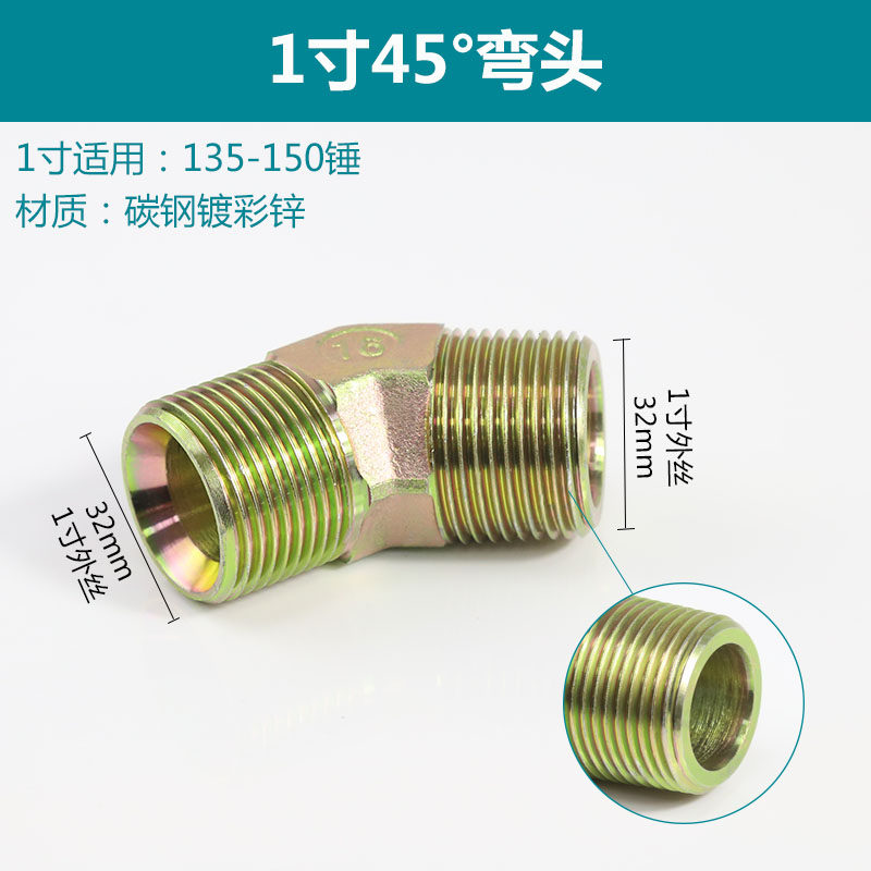 Variant 5923353051103