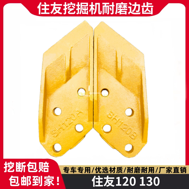 Variant 5751314041691