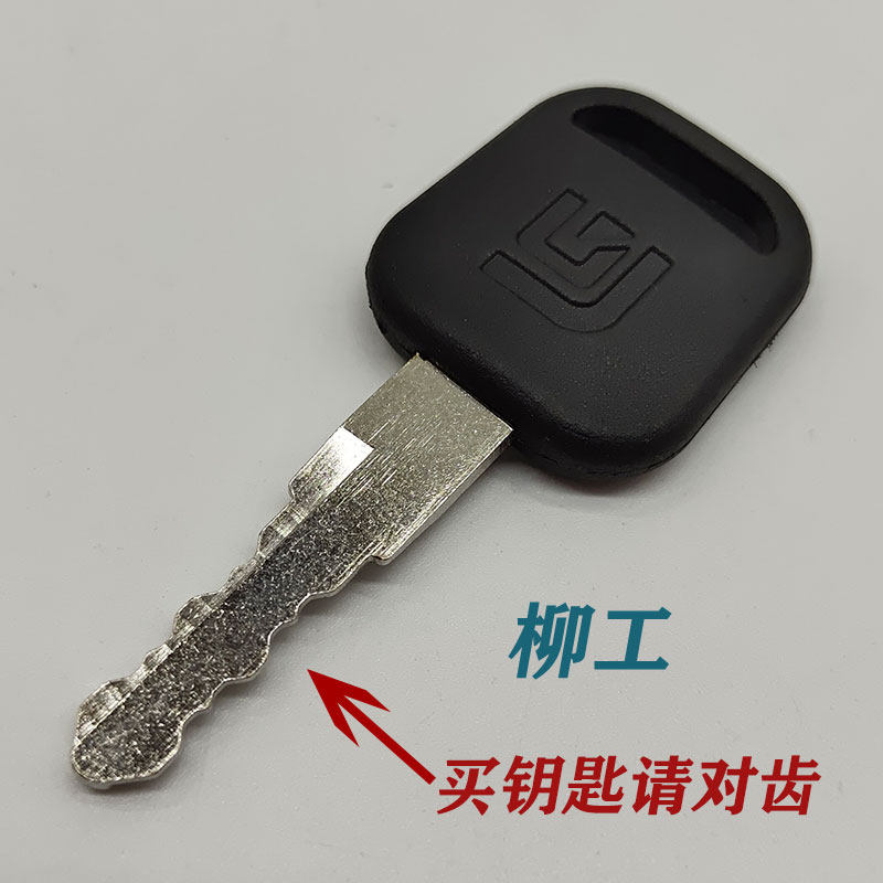 Variant 5748406565435
