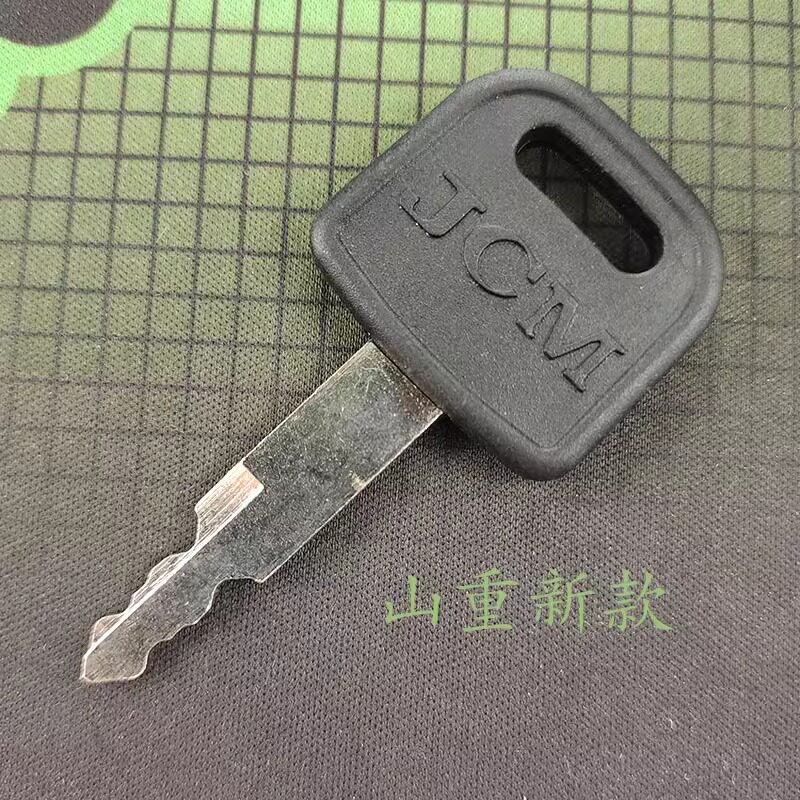 Variant 5751261544870
