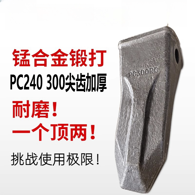 Variant 5751878749574