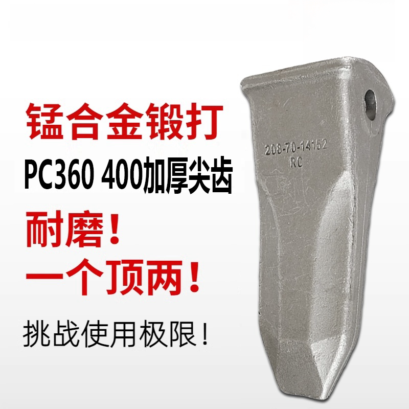 Variant 5751878749577