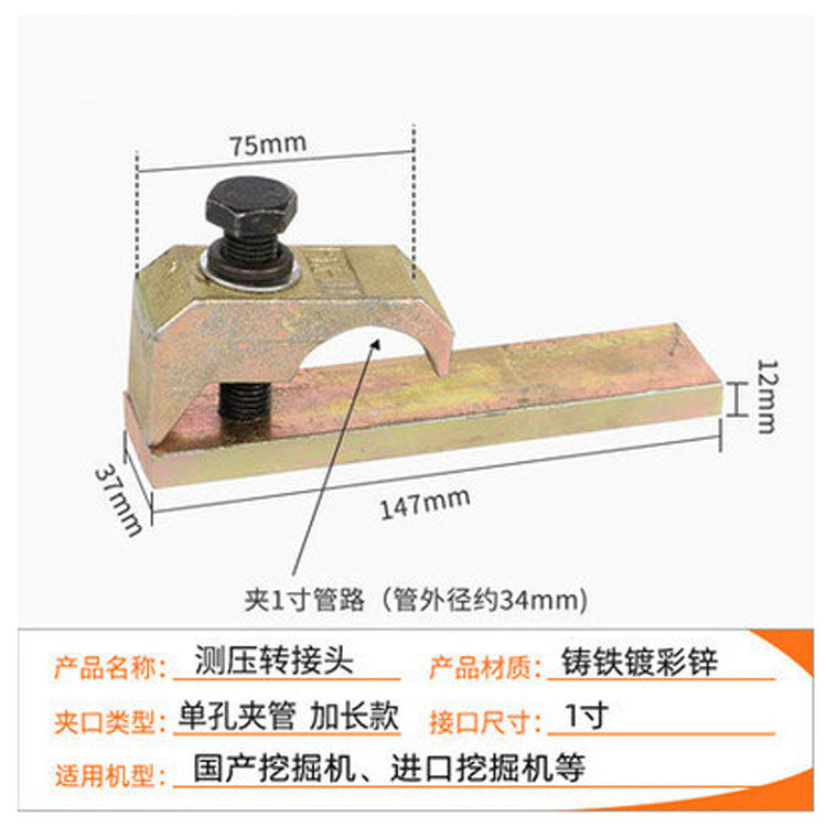 Variant 5751663388379