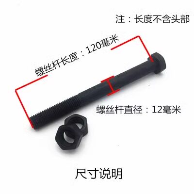 Variant 5913701726281