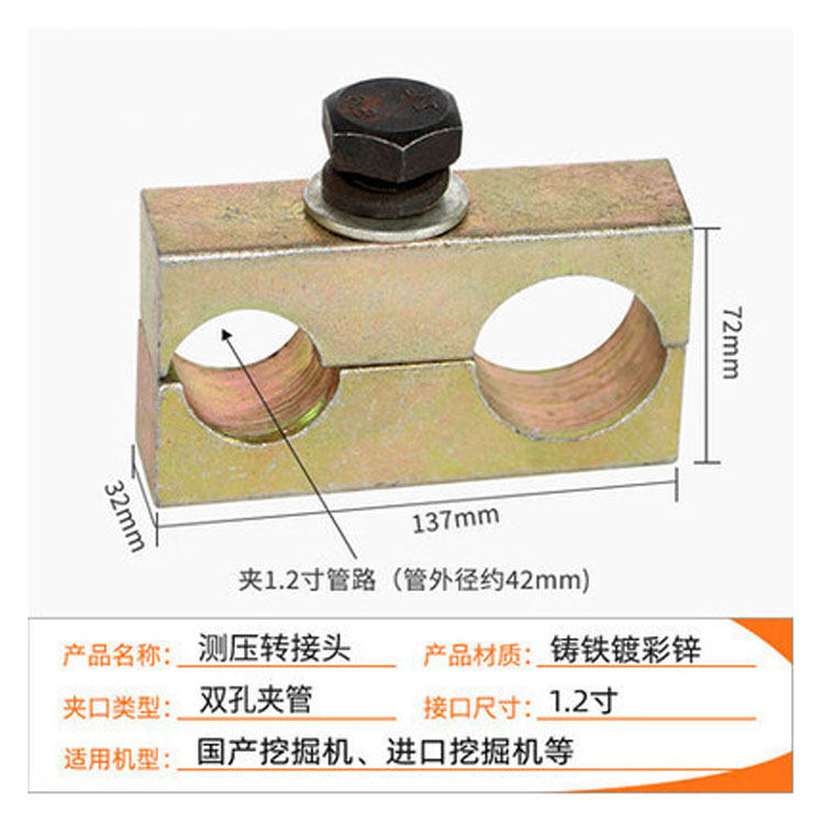 Variant 5751663388384