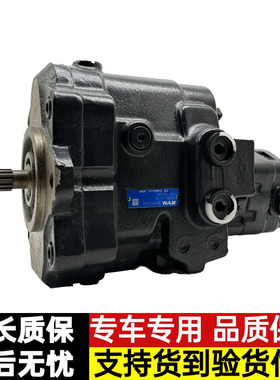 挖机柳工90435山河智能40 50液压泵总成PSVD2-21E柱塞泵大泵