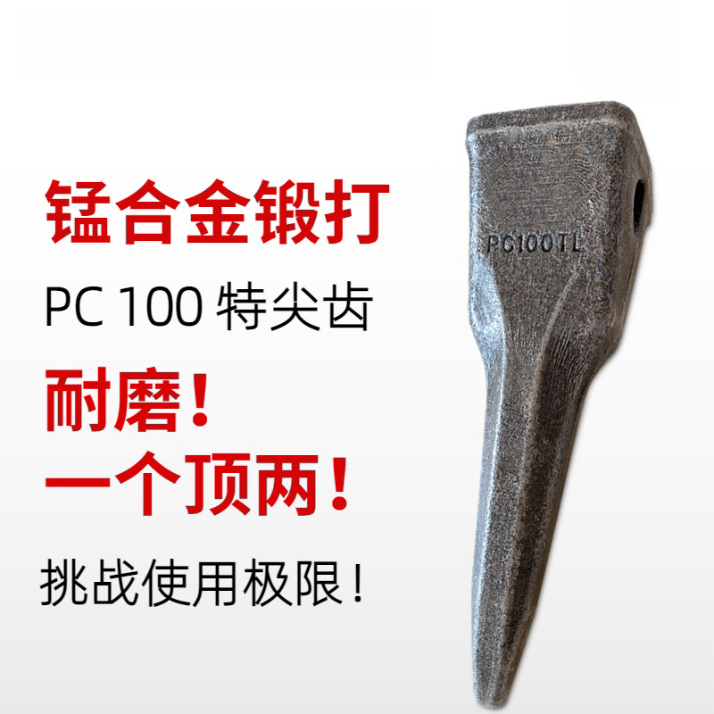 Variant 5751878749567