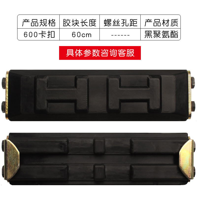 Variant 5917356514929