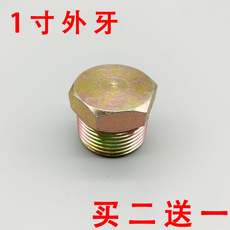 Variant 5751310452896