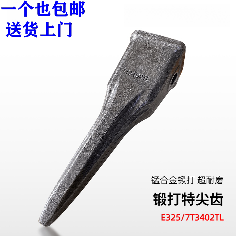 Variant 5752027917932