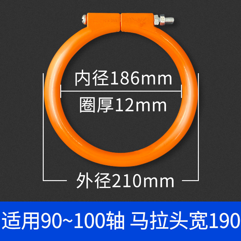 Variant 5919243015252