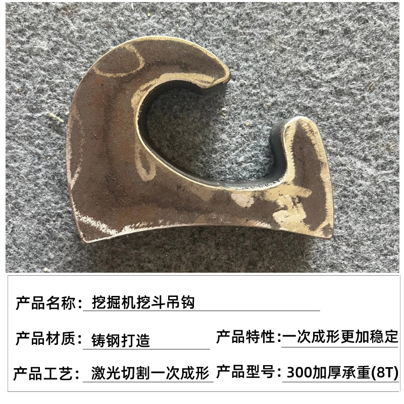 Variant 5746404040297