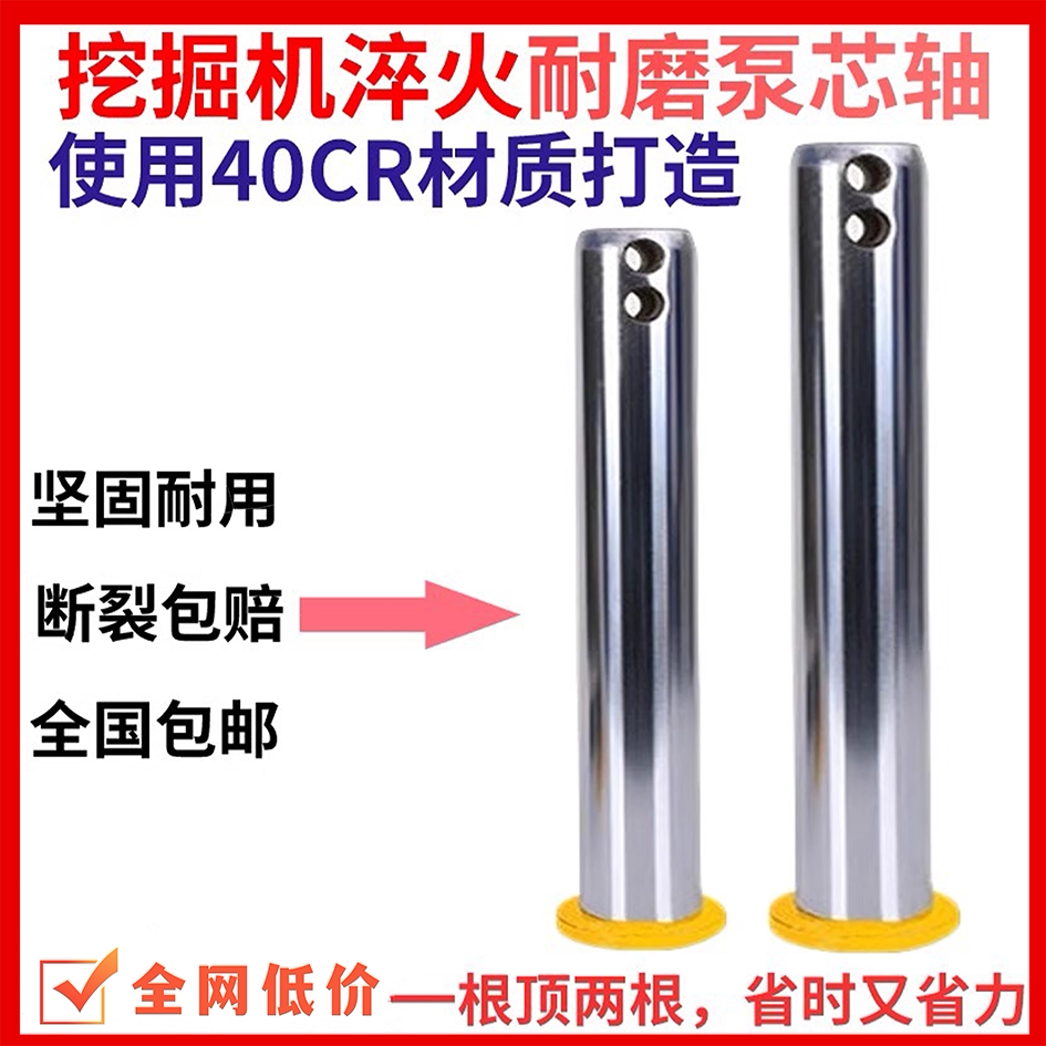 Variant 5917830070716
