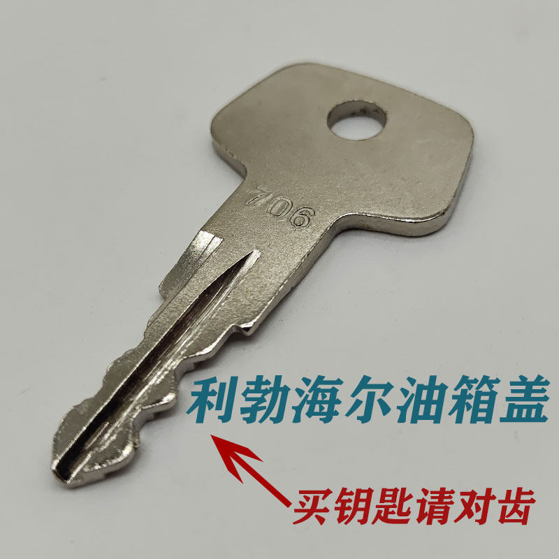 Variant 5748406565460