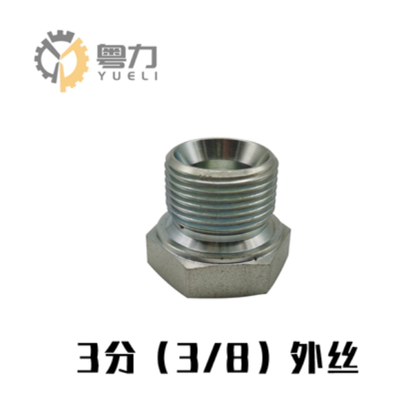 Variant 5754267176615