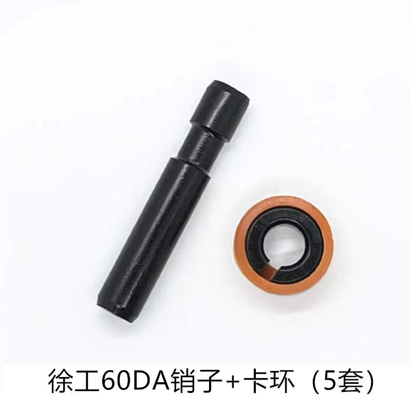 Variant 5917283194714
