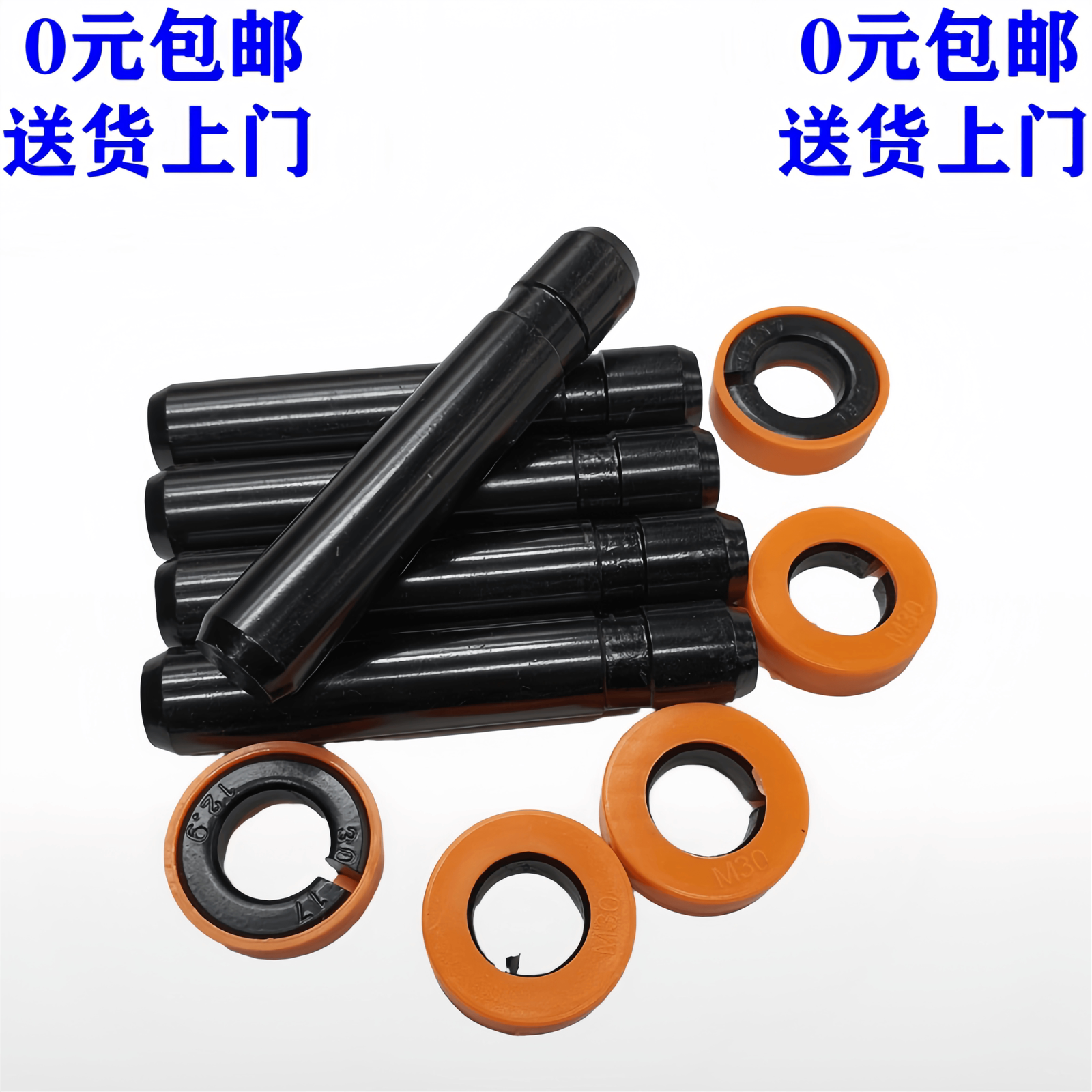 Variant 5917409438827