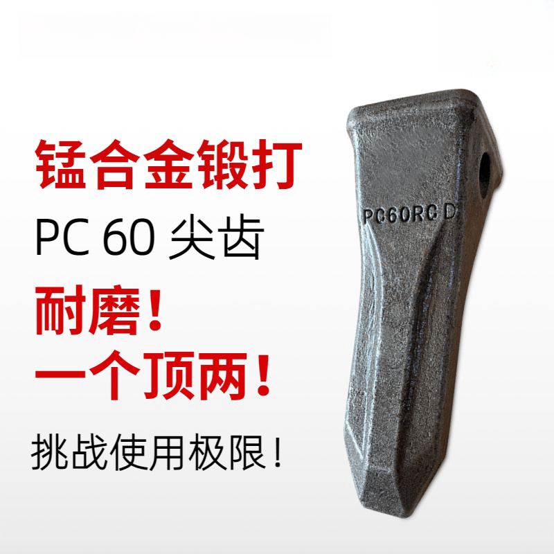 Variant 5751878749563