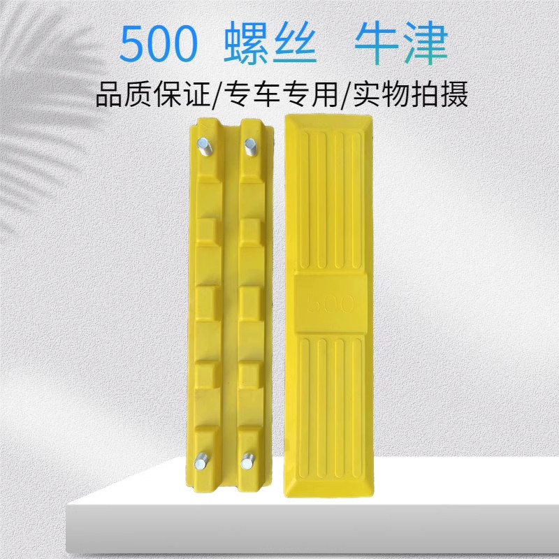Variant 5917874842996