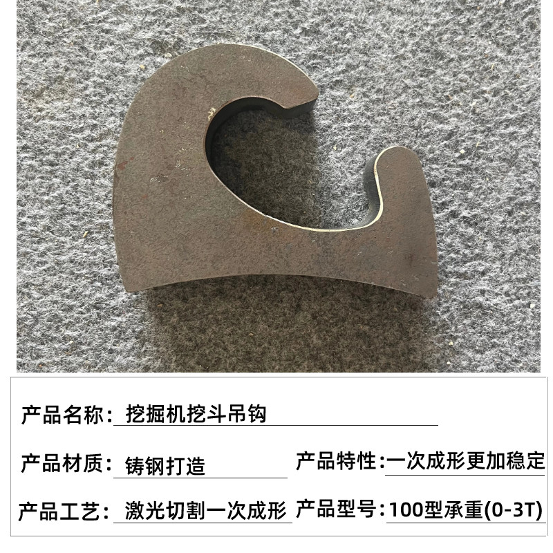 Variant 5746404040294