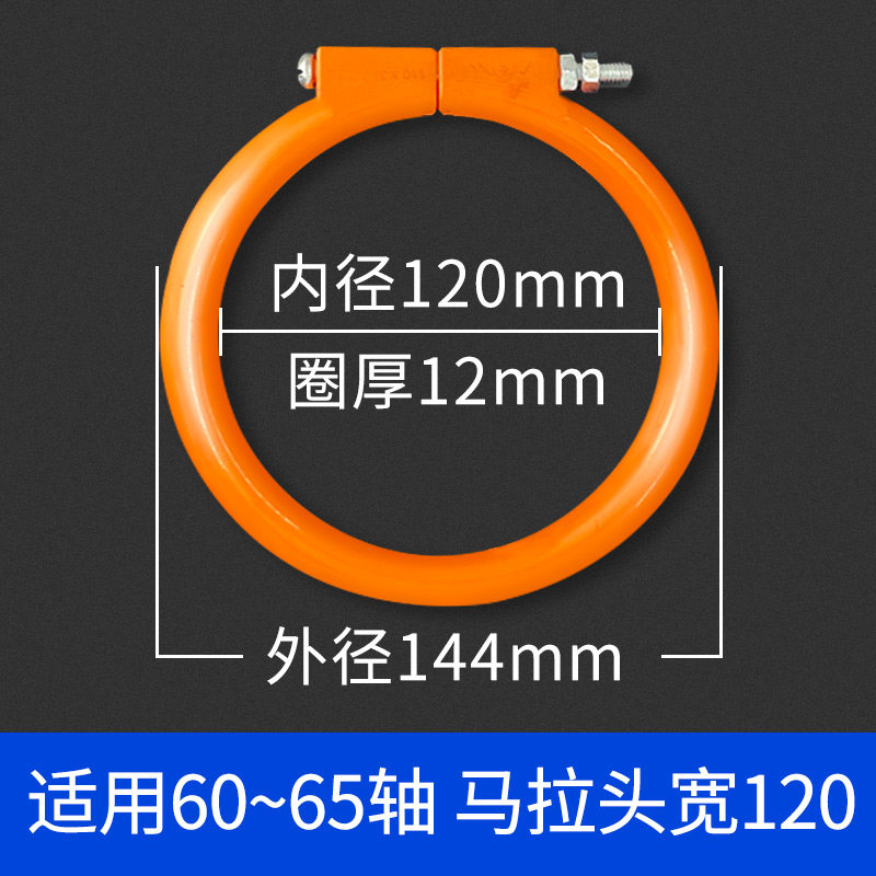 Variant 5919243015239