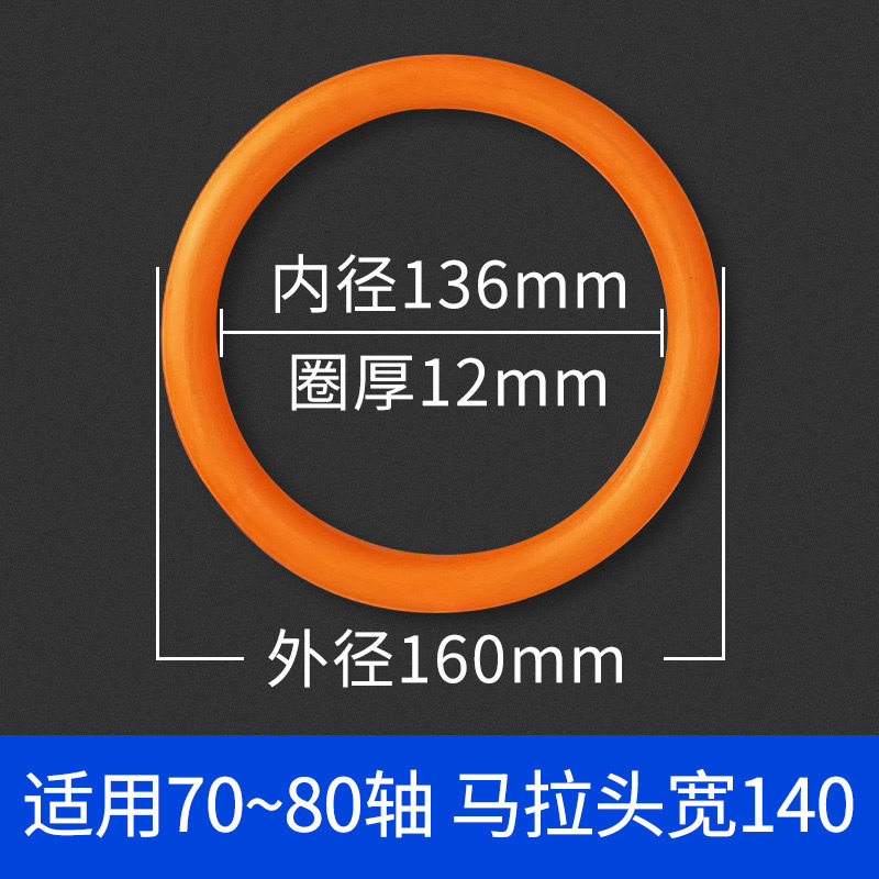 Variant 5919243015245