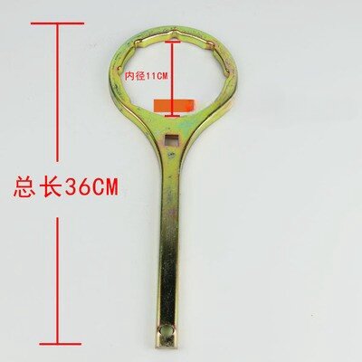Variant 5751493493636